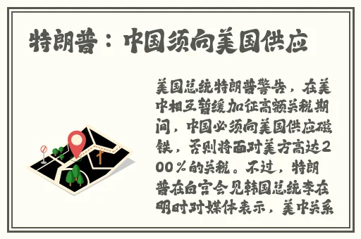 挽起裙子迈开腿坐在了他那里忄说